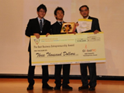 大木洵人さん・佐橘一旗さん