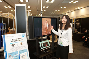 Display Booths