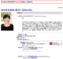 GC大木先生1.png