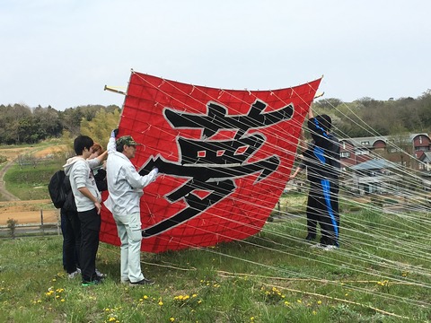 画像2.JPG