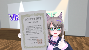 VRChat_1920x1080_2022-03-18_00-31-26.949.png