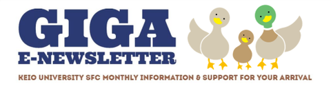 newsletterlogo.png