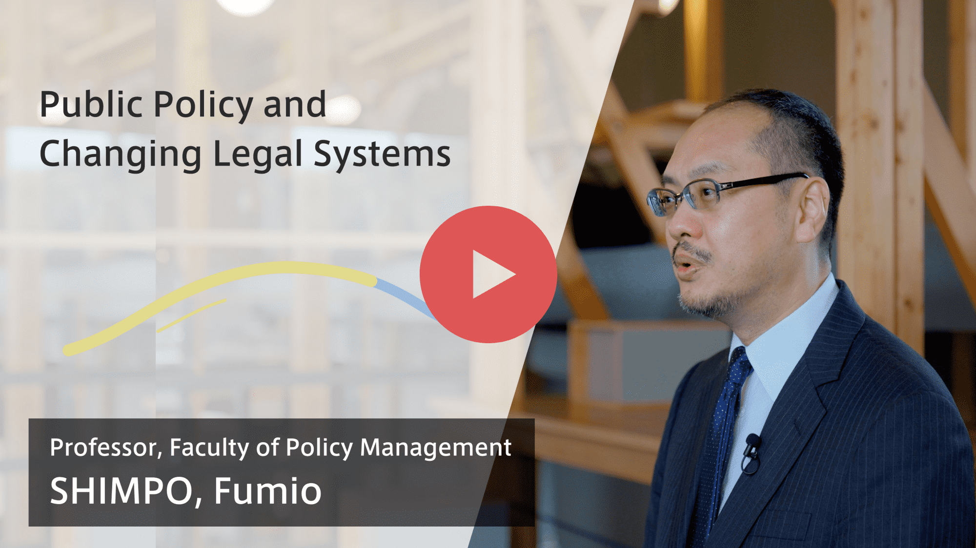 Public Policy and Changing Legal Systems