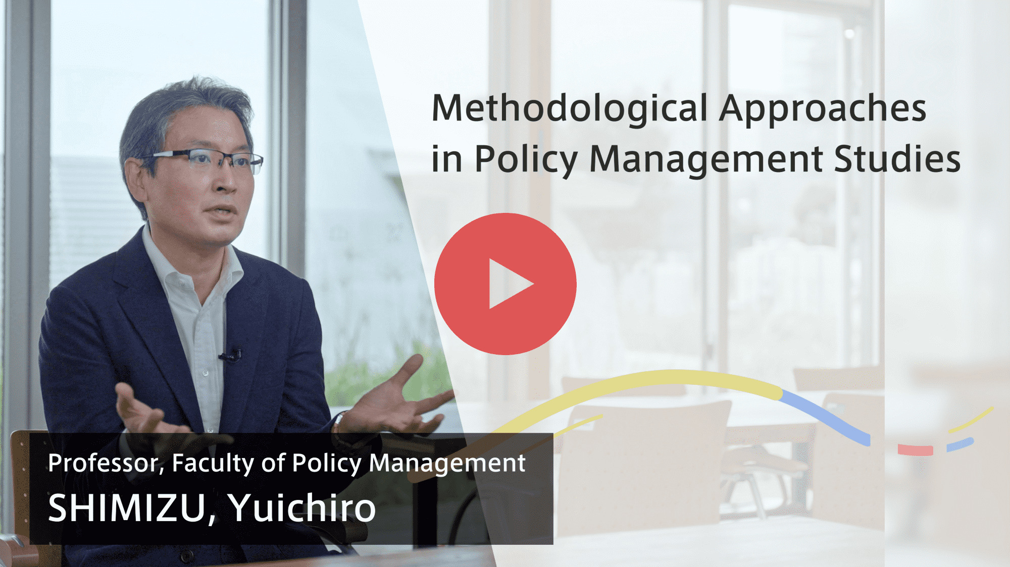 Methodological Approaches in Policy Management Studies