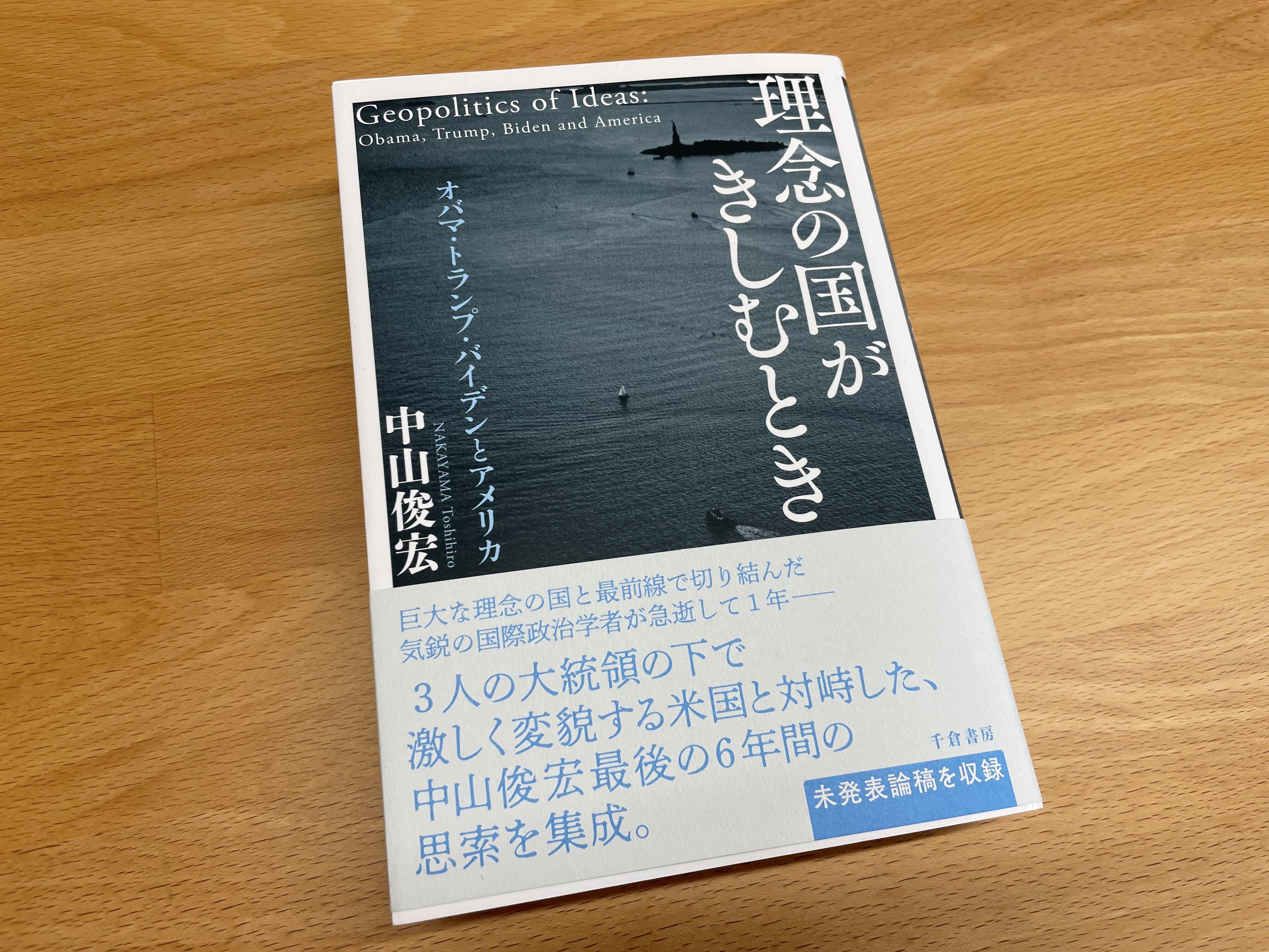 書影