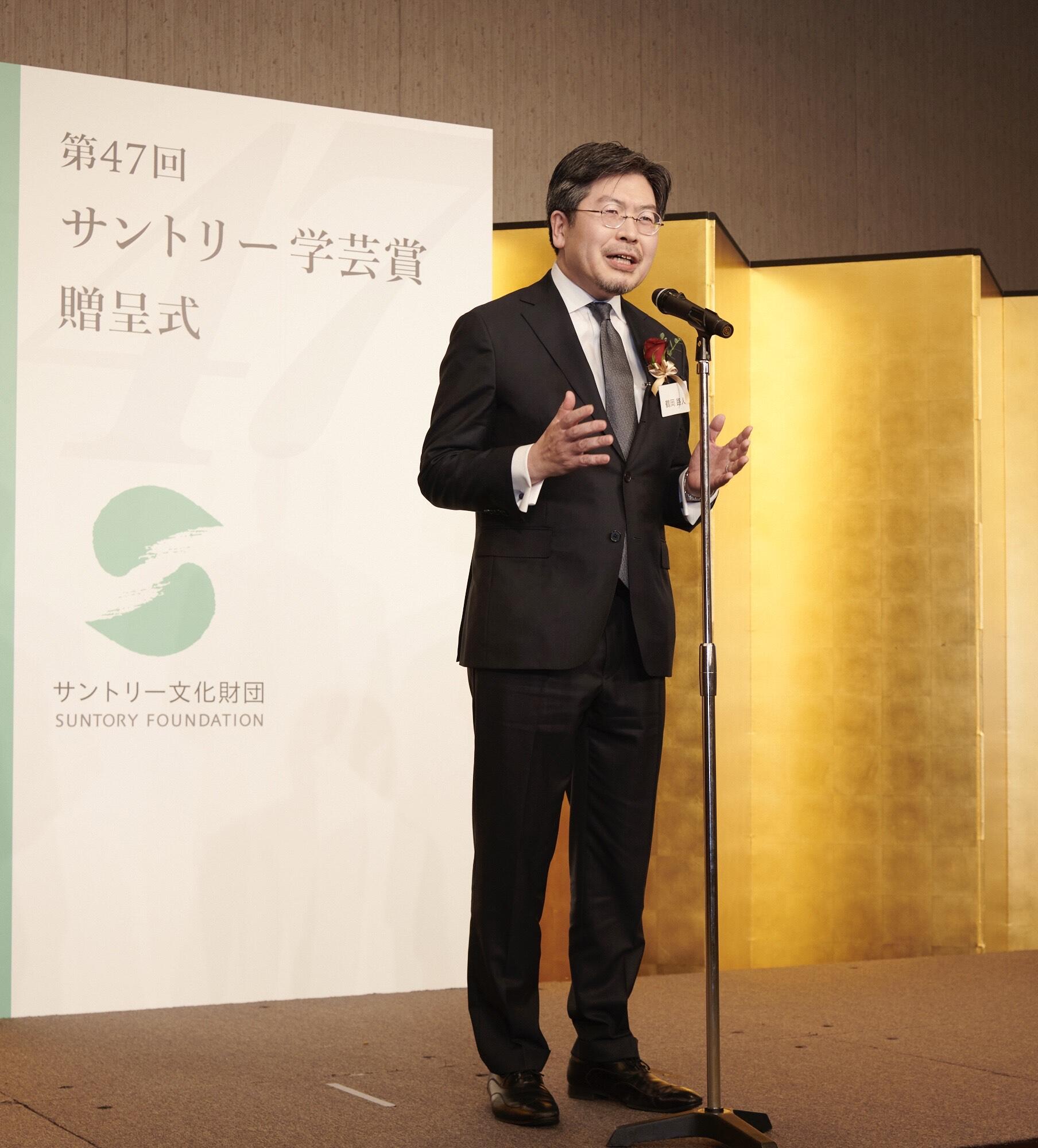 贈呈式でのスピーチ