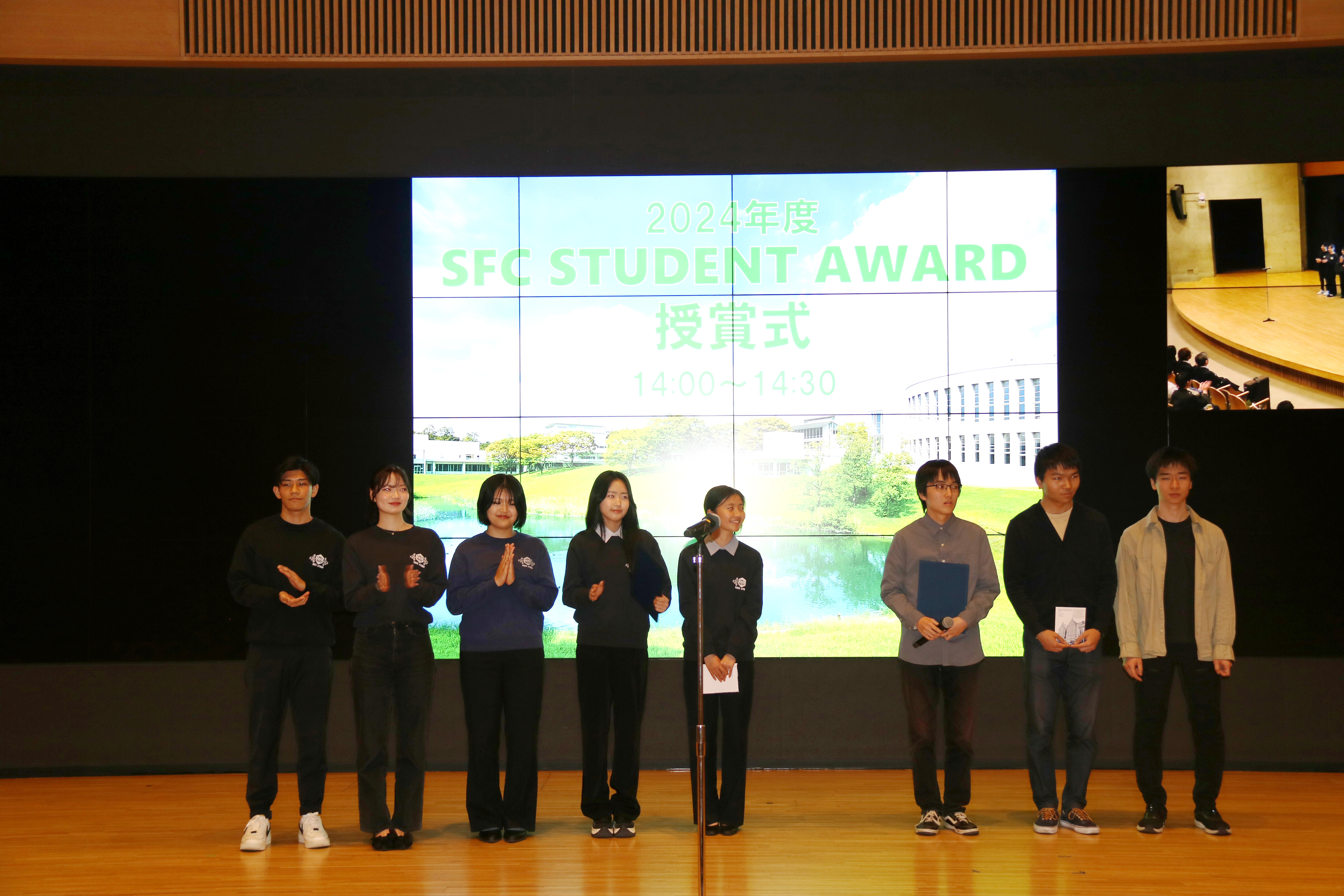 STUDENTAWARD04.JPG