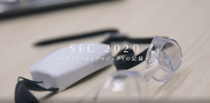 SFC2020Top.png