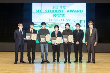 STUDENT AWARD 2021_2.jpg