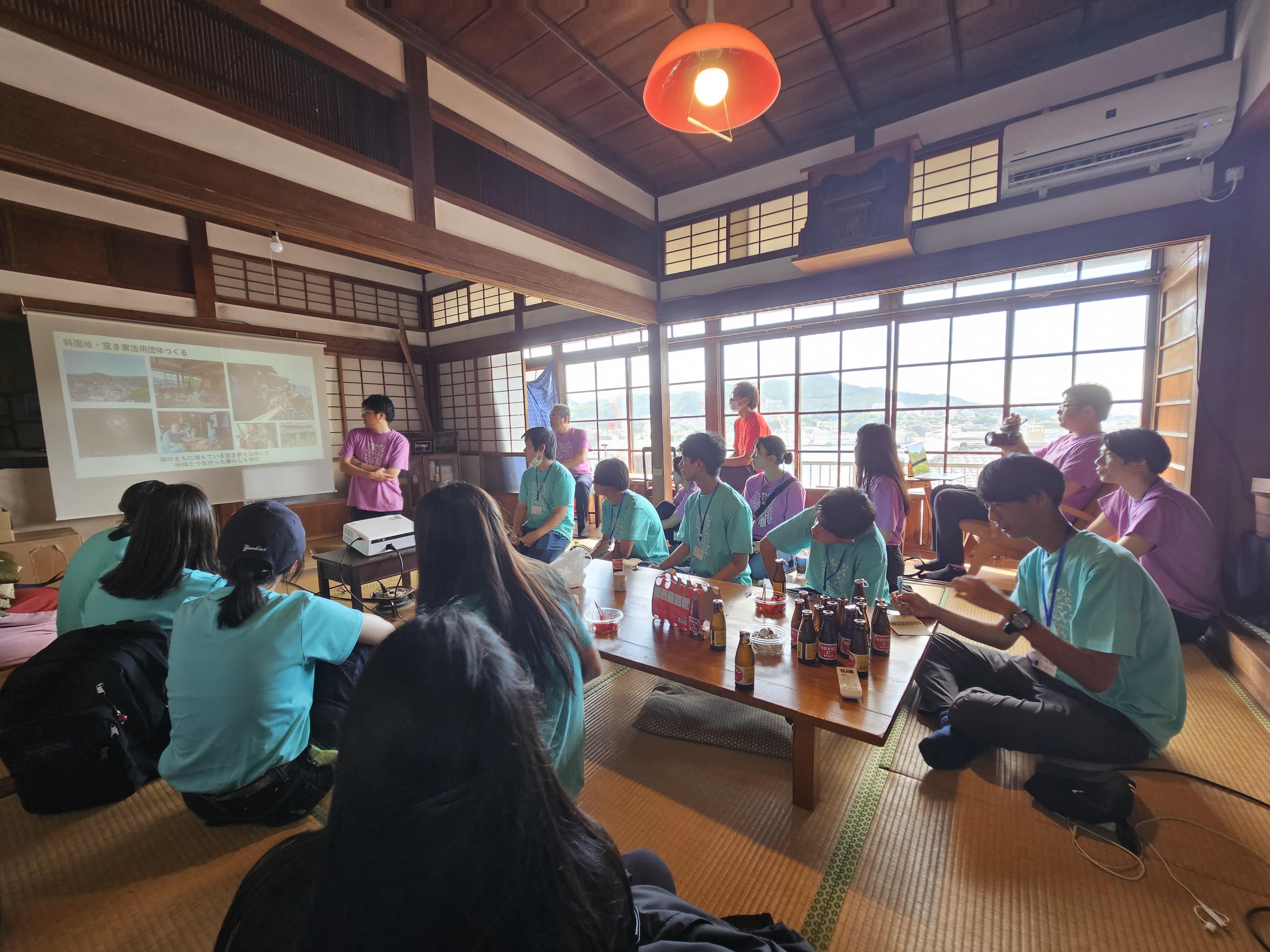photo kyotoWS