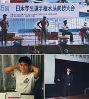 革命者