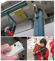 SFCの革命者・高汐一紀